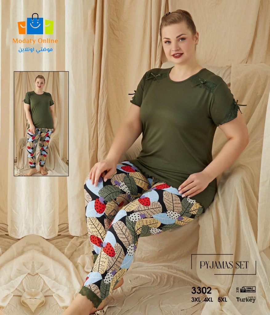 Pajamas Half Sleeve Big Size