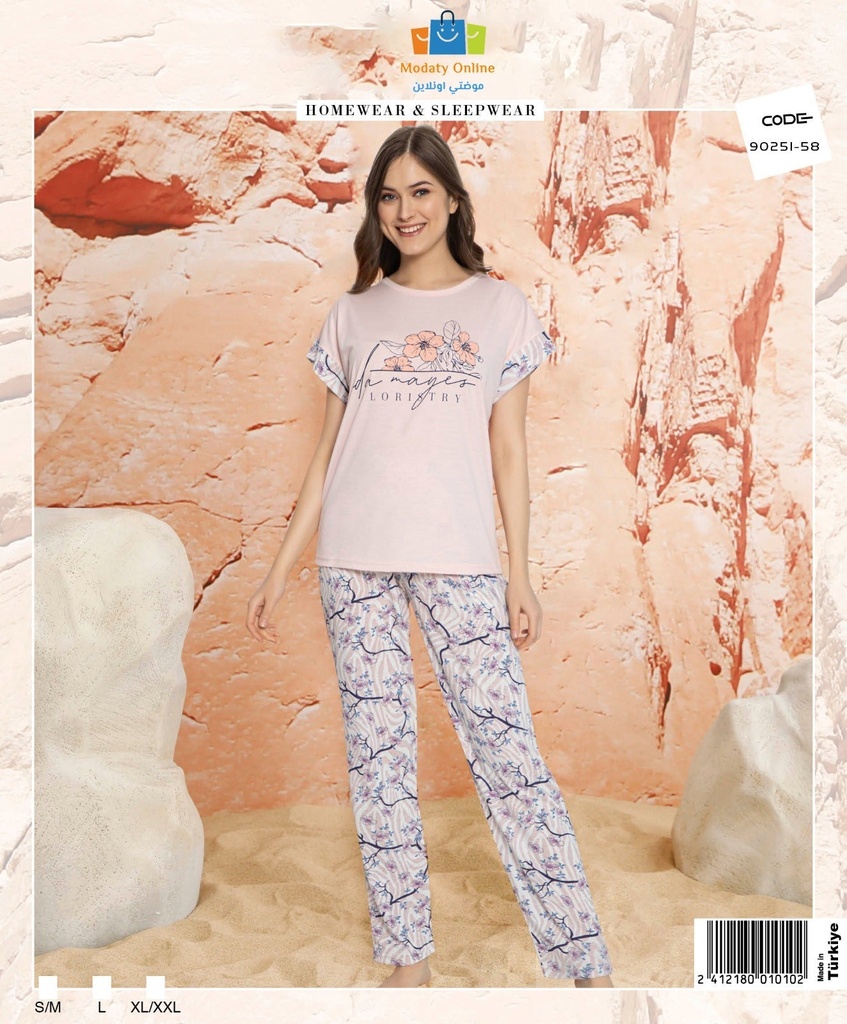 Pajamas Half Sleeves Woman Cotton