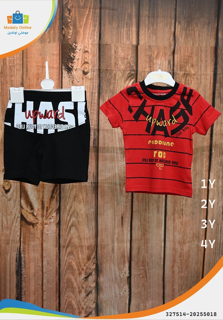 Boy Cotton Set Half Sleeve Short‎