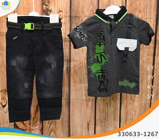 Boy Cotton Set Half Sleeve Short‎