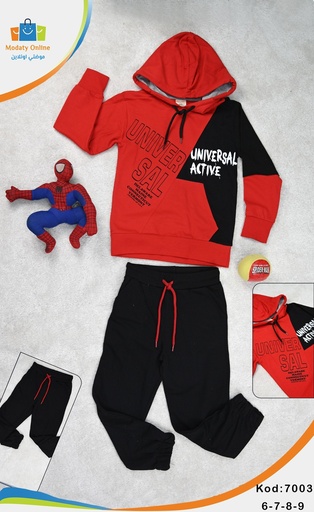 Boy Sports Pajamas