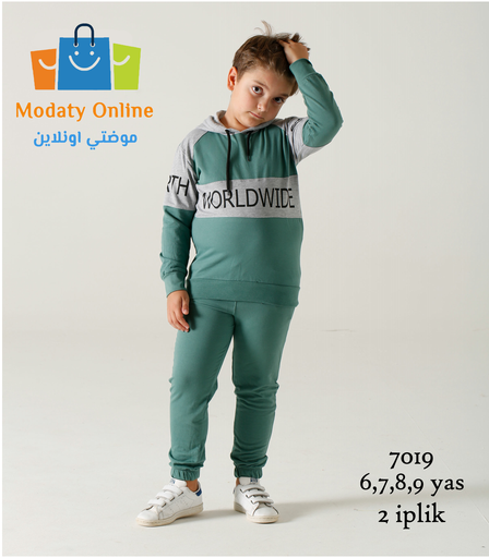 Boy Sports Pajamas