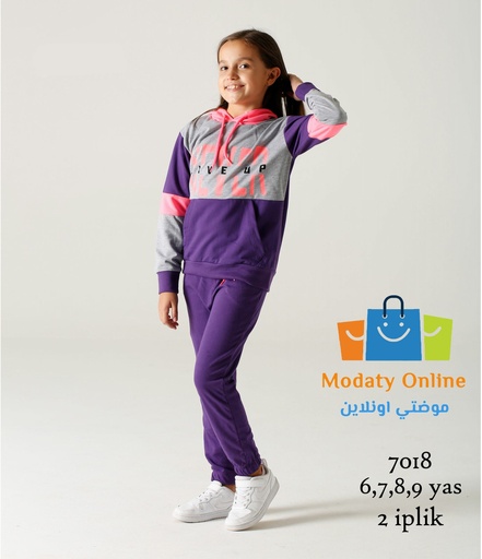 Girls Sports Pajamas