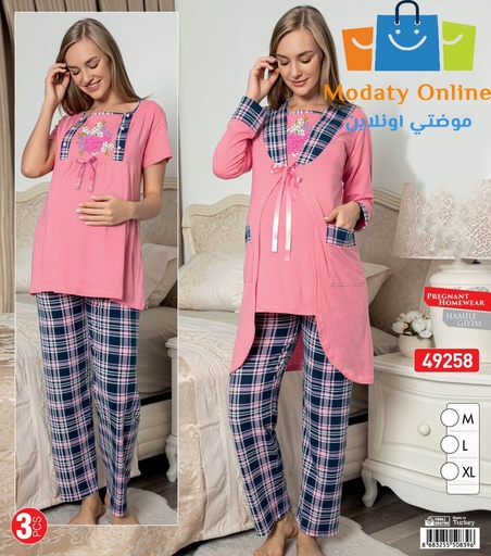 Pregnant Clothes Pajamas 3 item Set