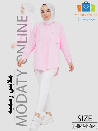 Women's Casual Shirt PINK