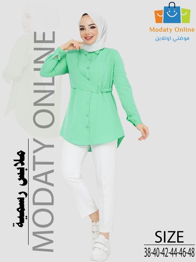 Women's Casual Shirt Green-C